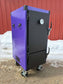 Perfectly Purple Pint - GEN23 - Ready to ship!